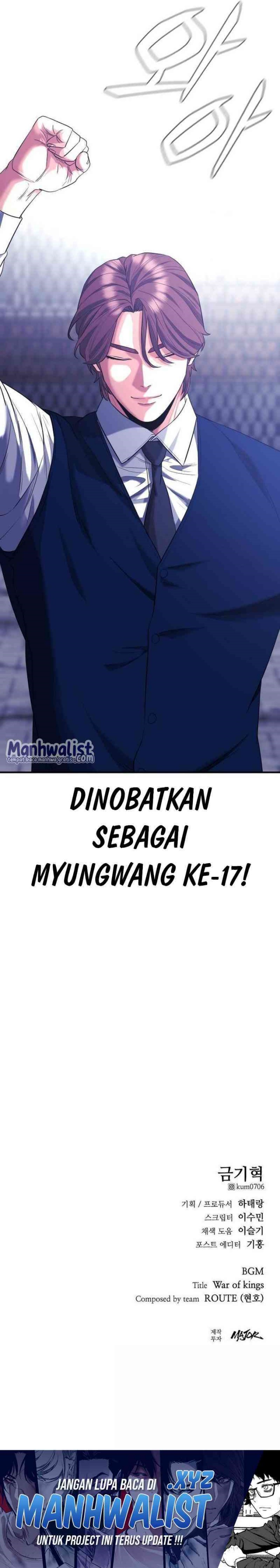 High School Gangsters Chapter 10
