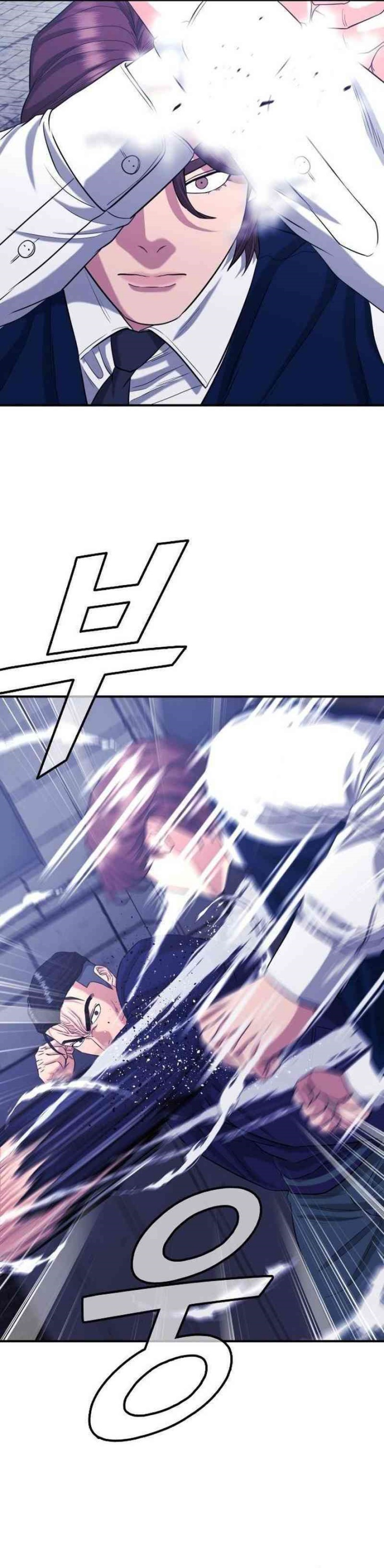 High School Gangsters Chapter 10