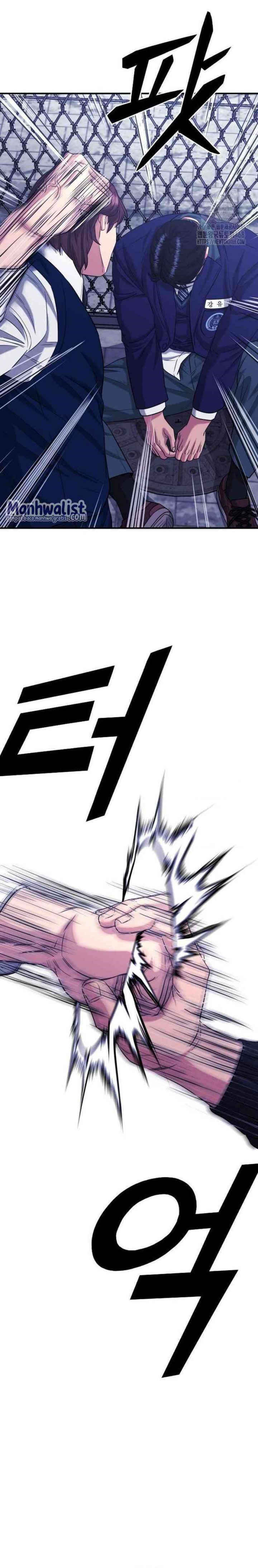 High School Gangsters Chapter 10
