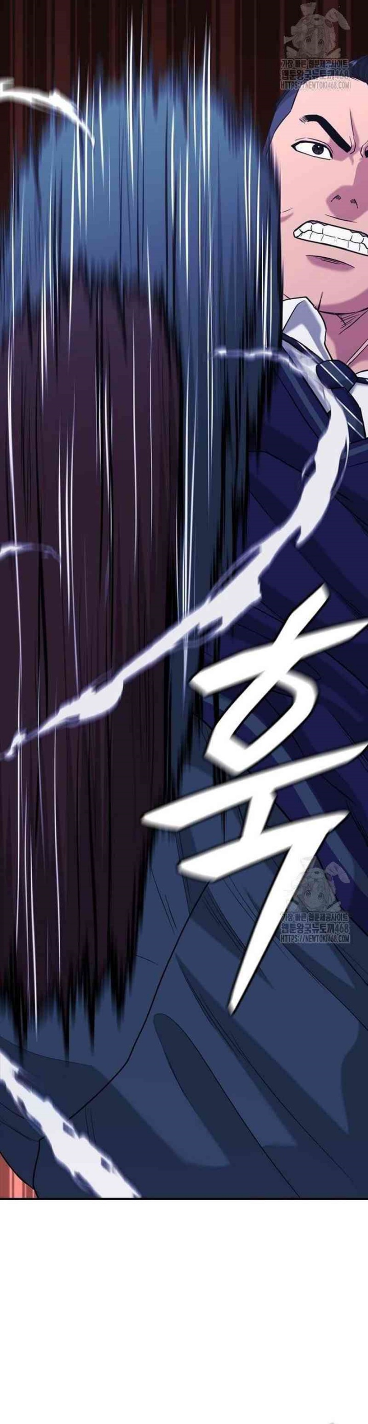 High School Gangsters Chapter 10
