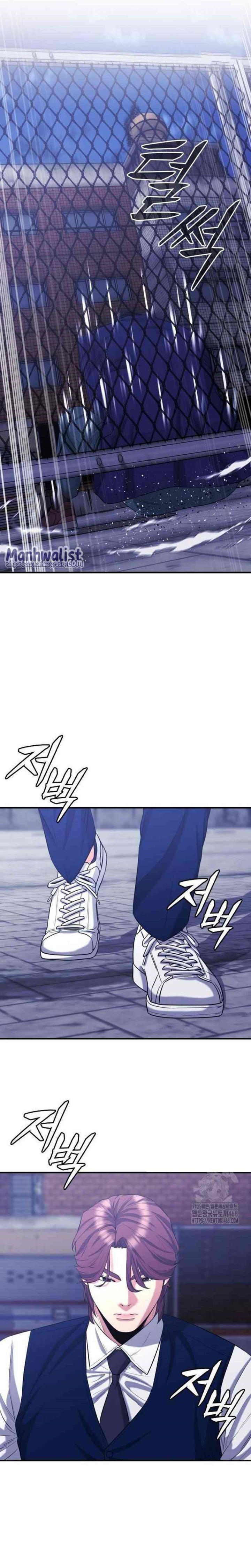 High School Gangsters Chapter 10