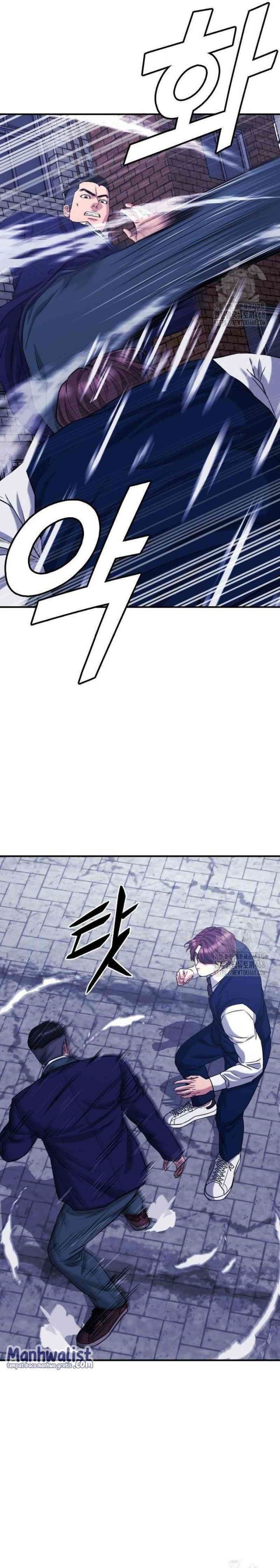 High School Gangsters Chapter 10