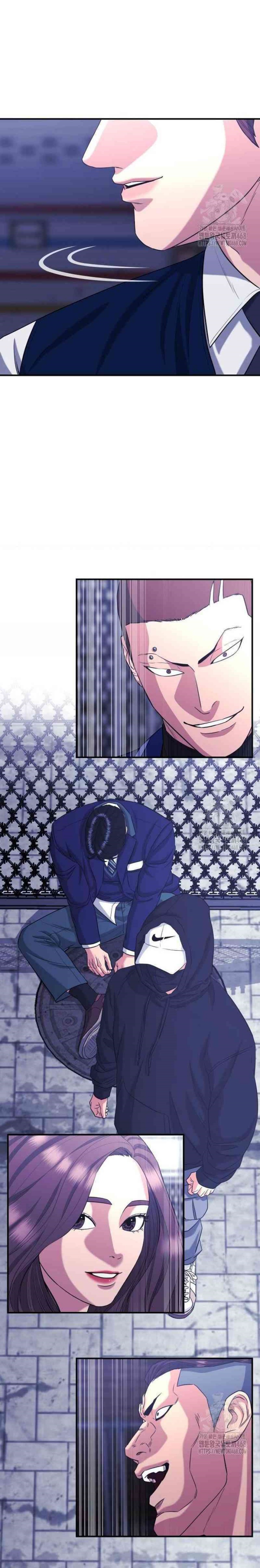 High School Gangsters Chapter 10