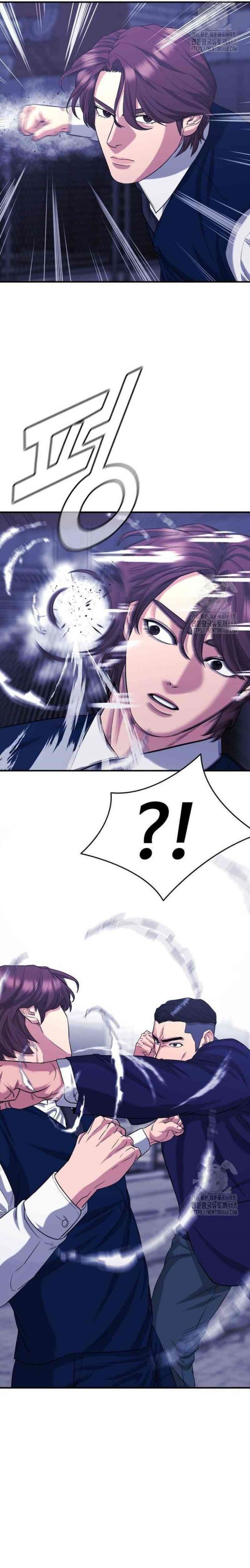 High School Gangsters Chapter 10