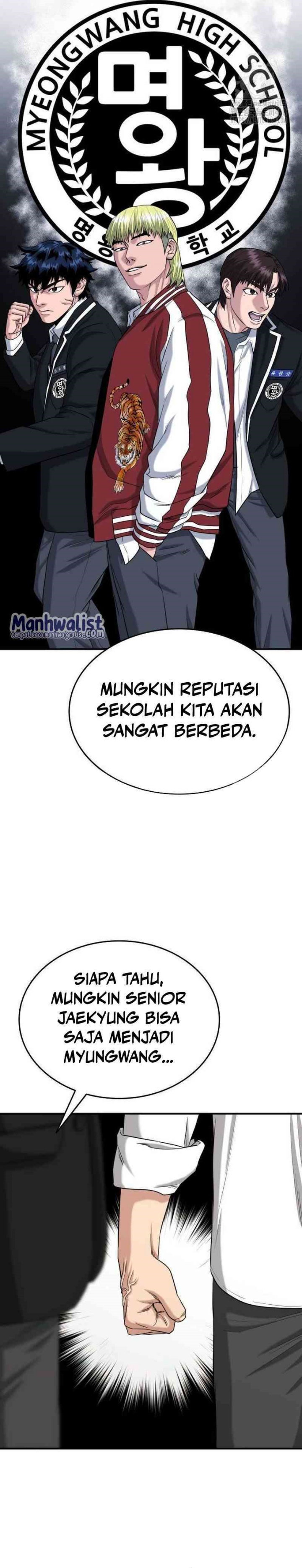 High School Gangsters Chapter 11