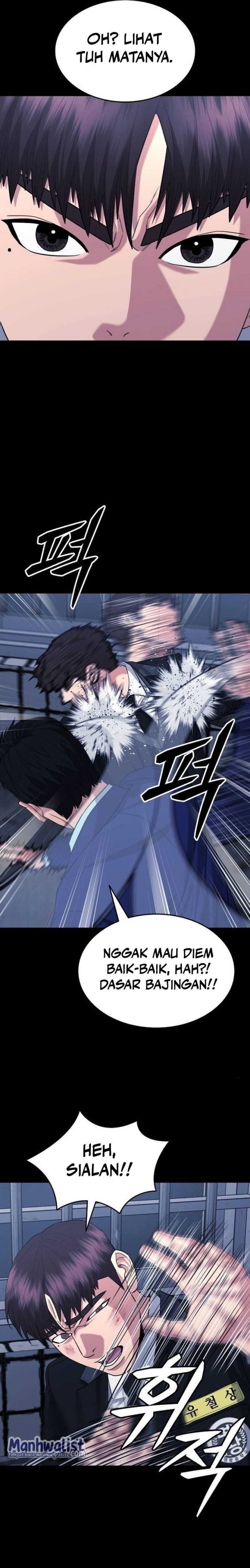 High School Gangsters Chapter 13