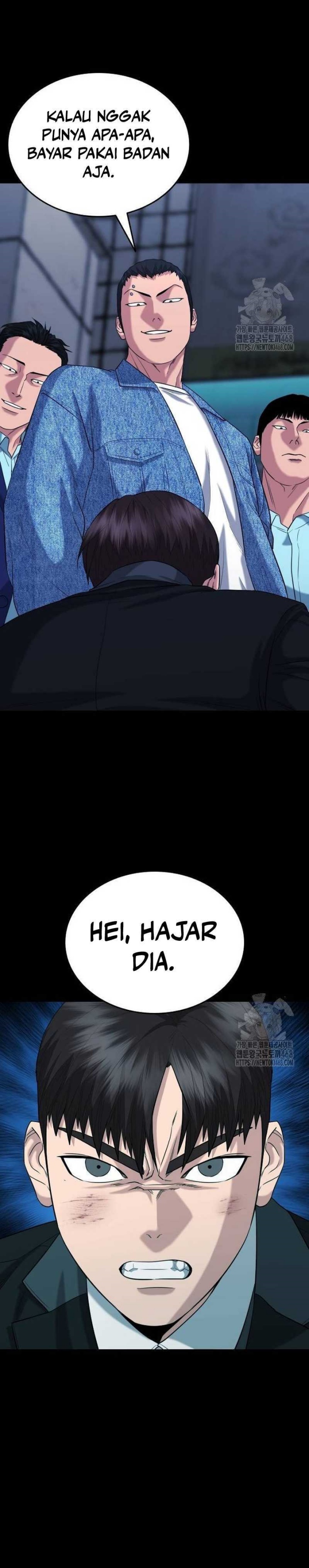 High School Gangsters Chapter 13