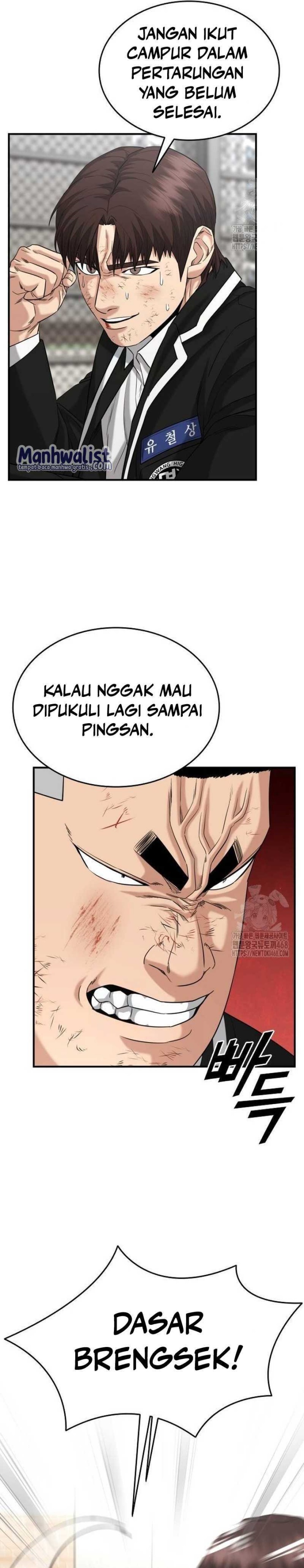 High School Gangsters Chapter 13