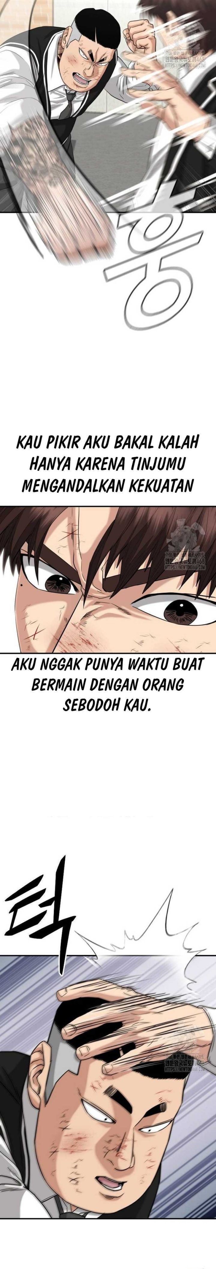 High School Gangsters Chapter 13
