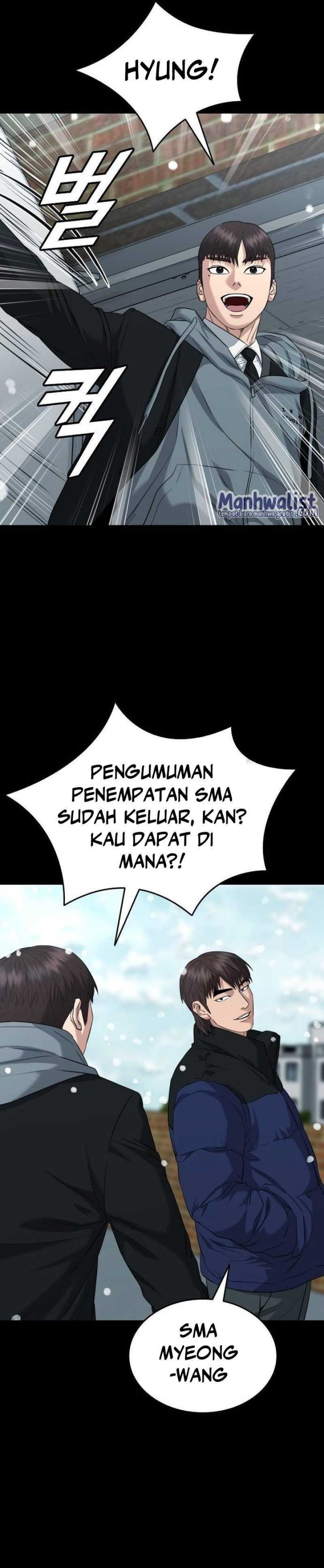 High School Gangsters Chapter 13