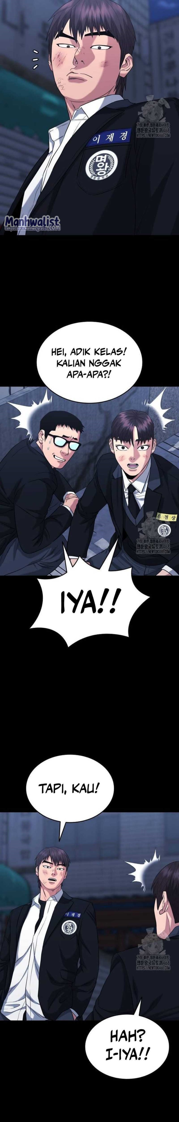 High School Gangsters Chapter 13