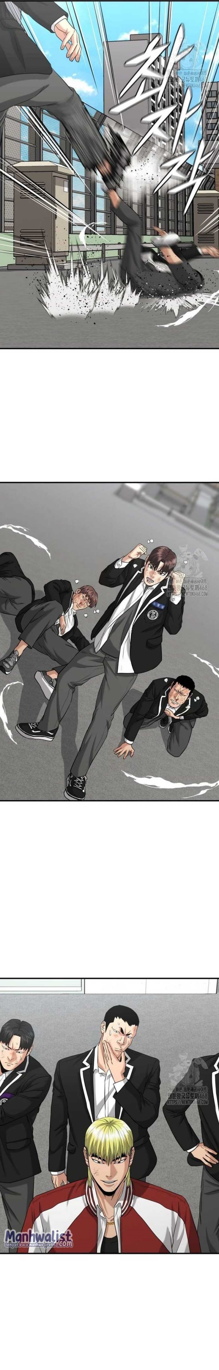 High School Gangsters Chapter 13