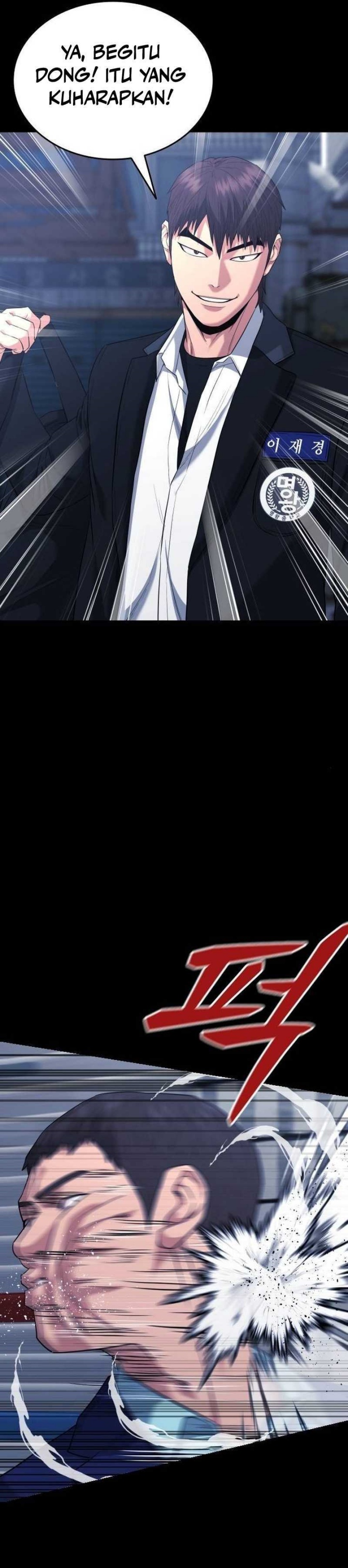 High School Gangsters Chapter 13