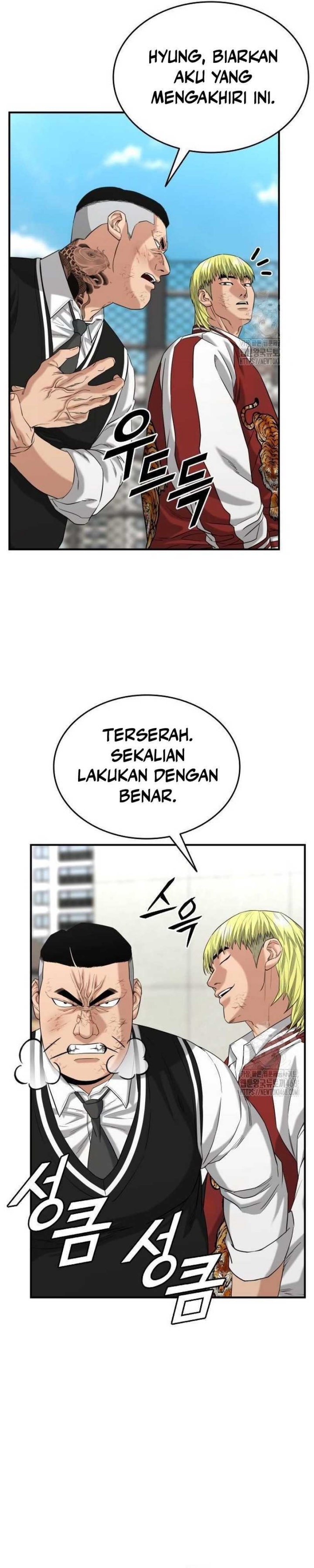 High School Gangsters Chapter 13