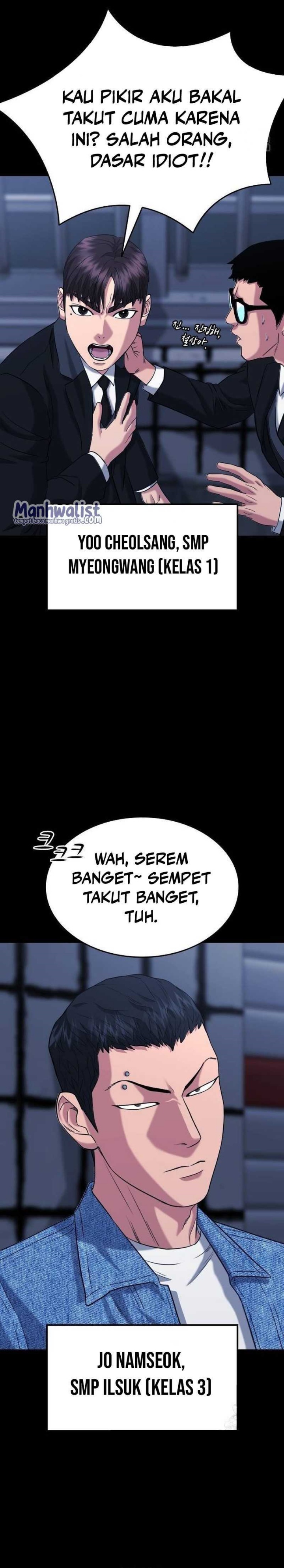 High School Gangsters Chapter 13