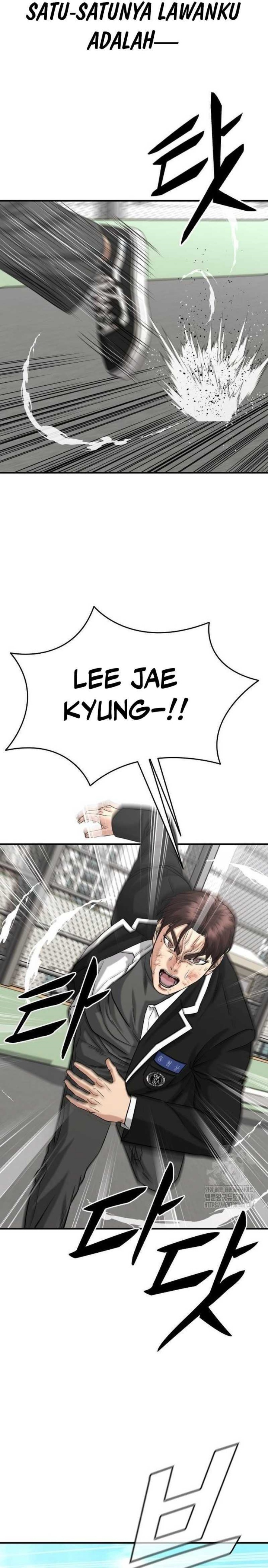 High School Gangsters Chapter 13
