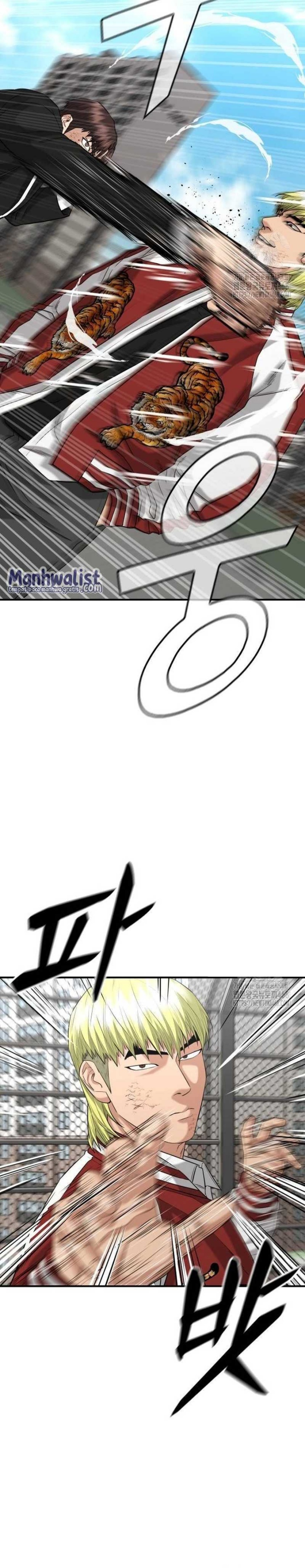 High School Gangsters Chapter 13
