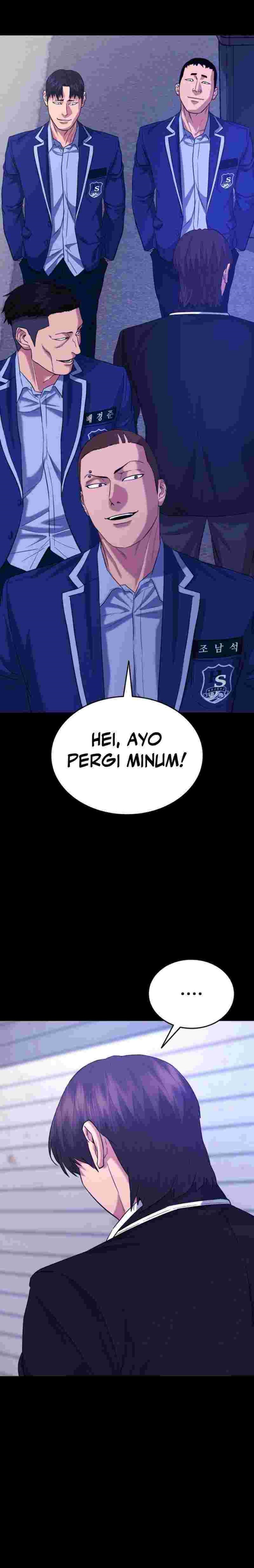 High School Gangsters Chapter 14