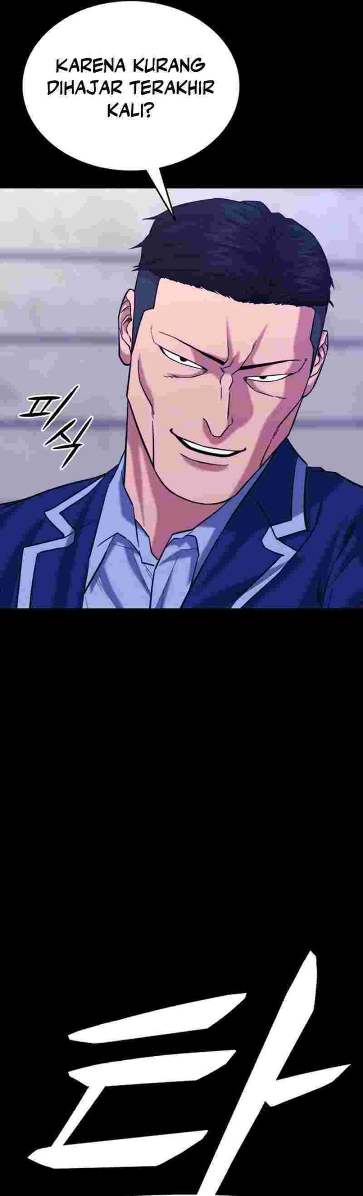 High School Gangsters Chapter 14