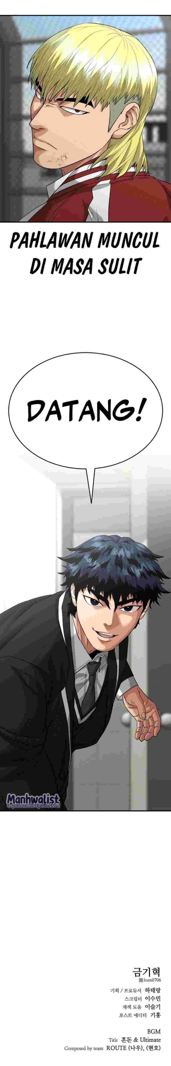 High School Gangsters Chapter 14