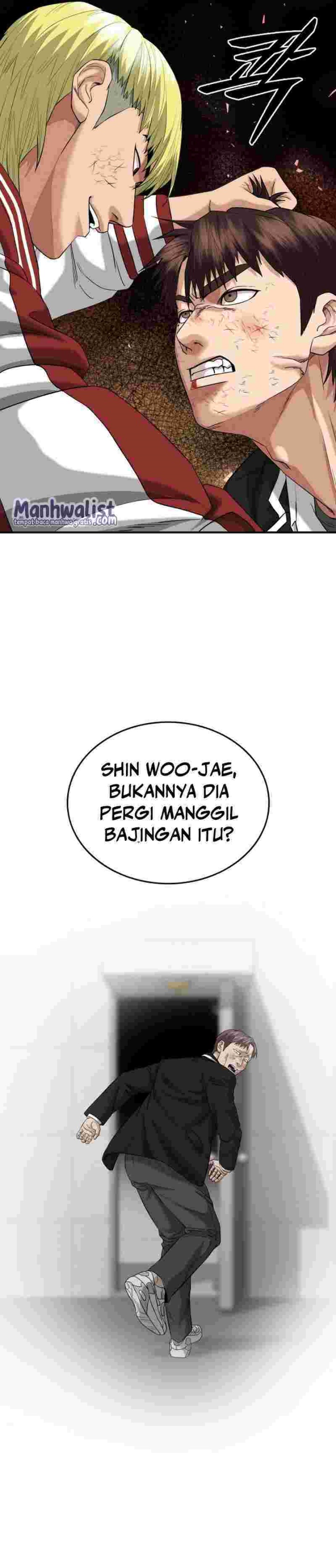High School Gangsters Chapter 14