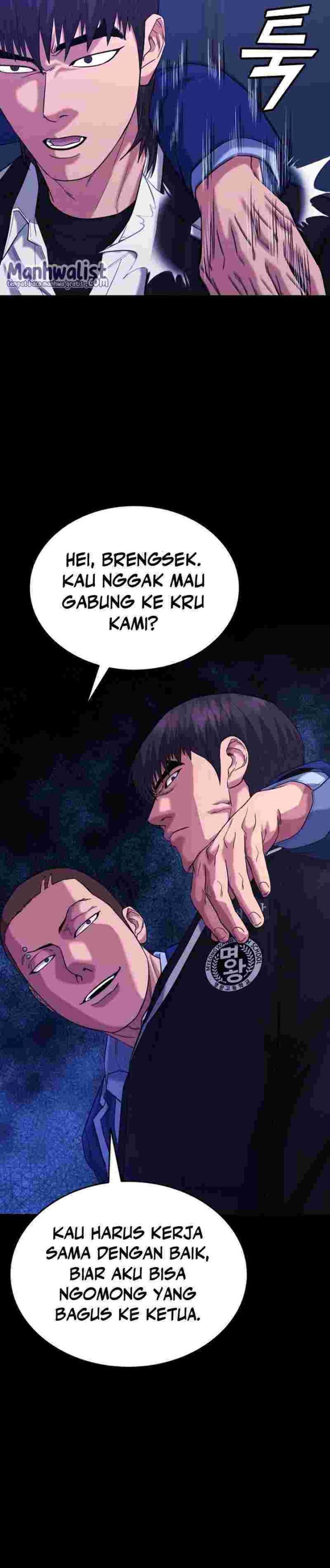 High School Gangsters Chapter 14