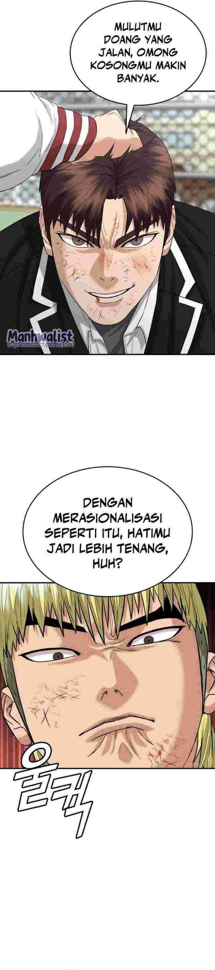 High School Gangsters Chapter 14