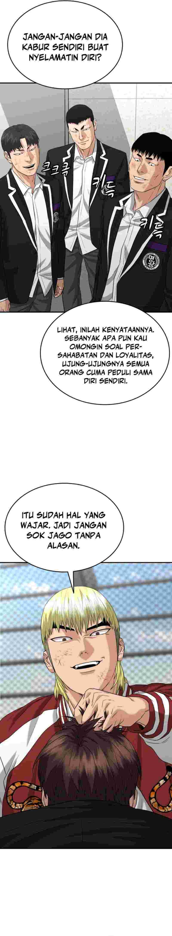 High School Gangsters Chapter 14