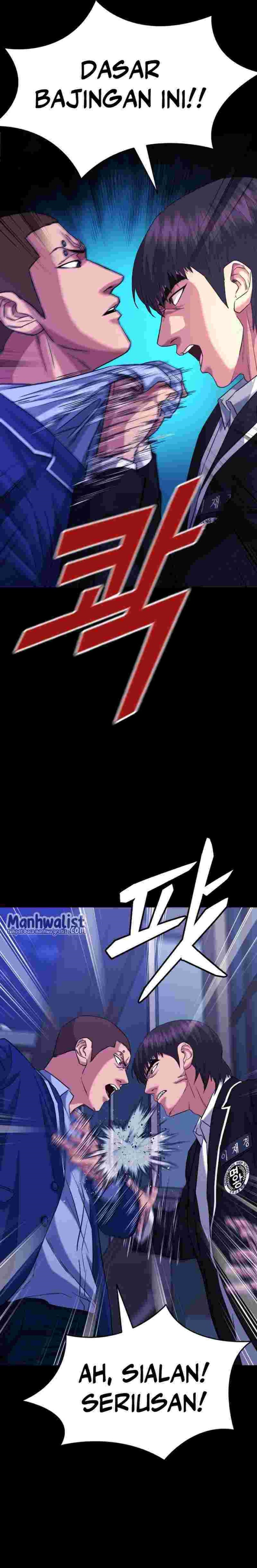 High School Gangsters Chapter 14