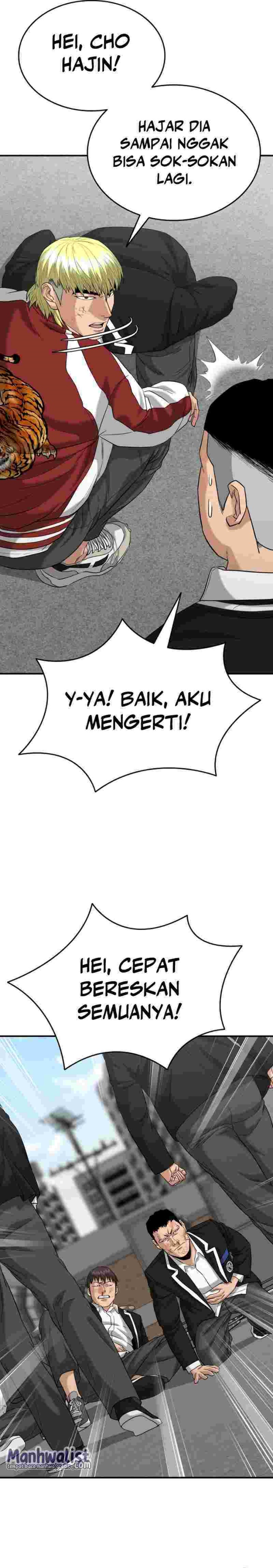 High School Gangsters Chapter 14