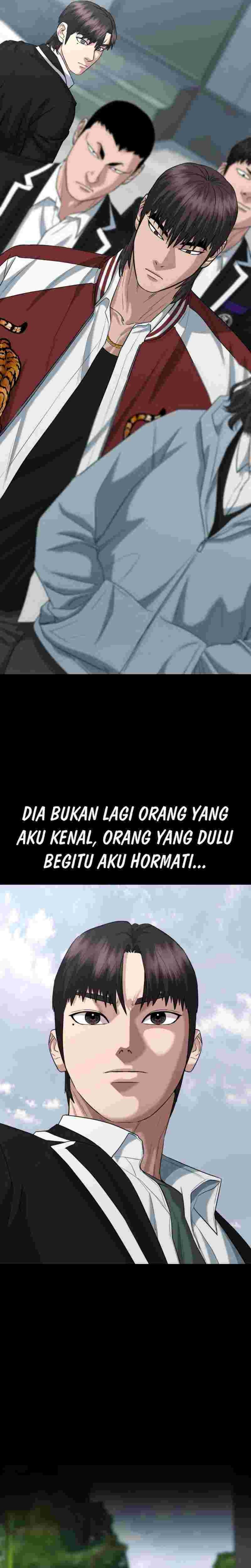 High School Gangsters Chapter 14