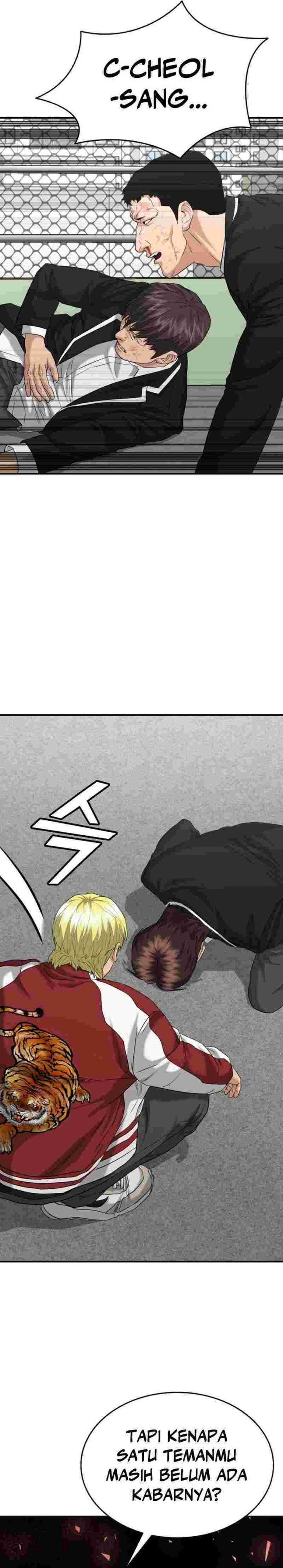 High School Gangsters Chapter 14