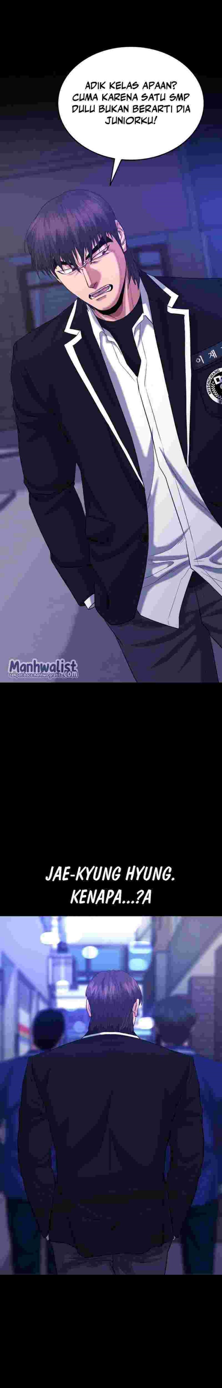 High School Gangsters Chapter 14