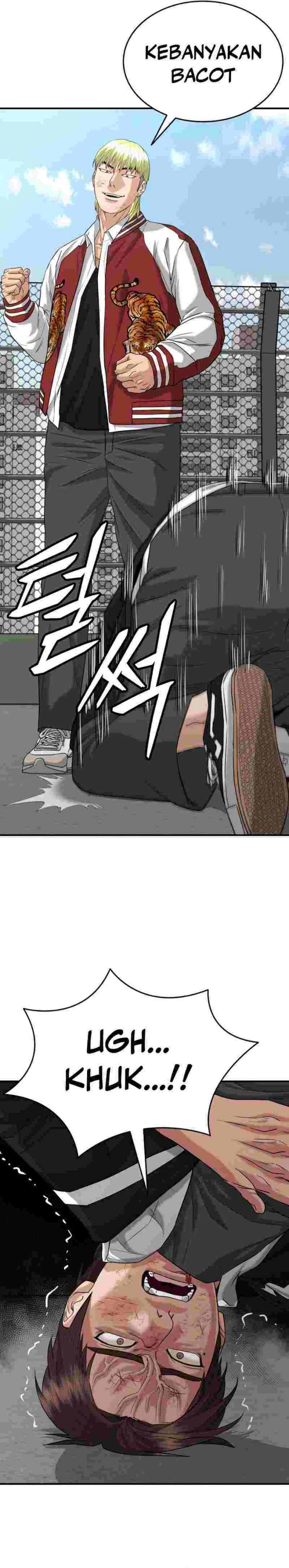 High School Gangsters Chapter 14