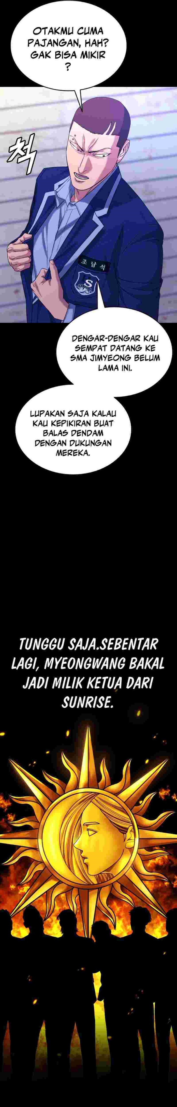 High School Gangsters Chapter 14