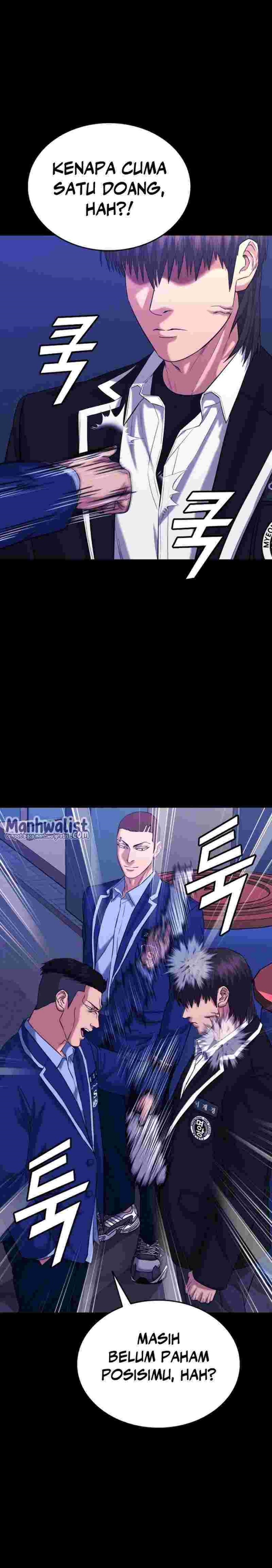 High School Gangsters Chapter 14