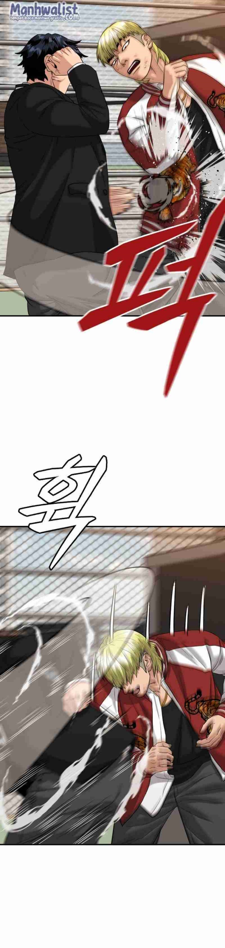 High School Gangsters Chapter 15