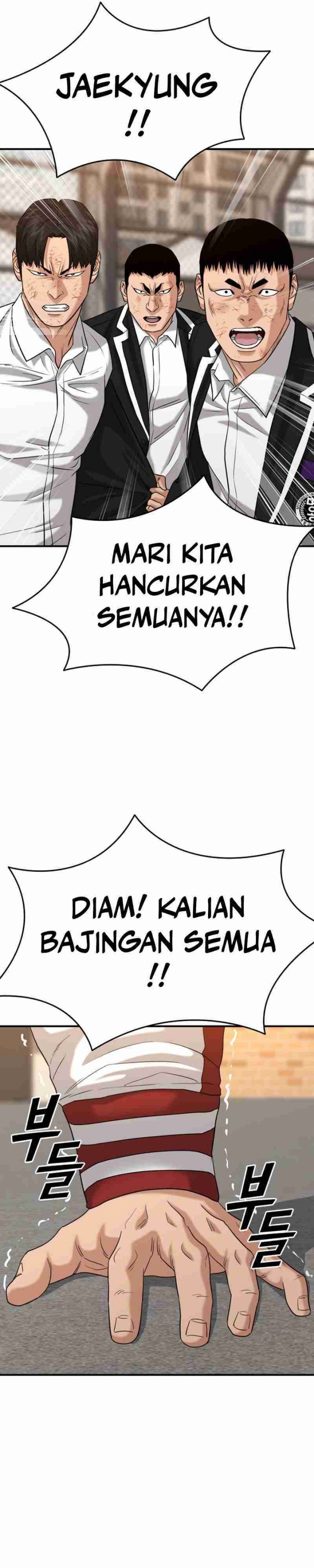 High School Gangsters Chapter 15