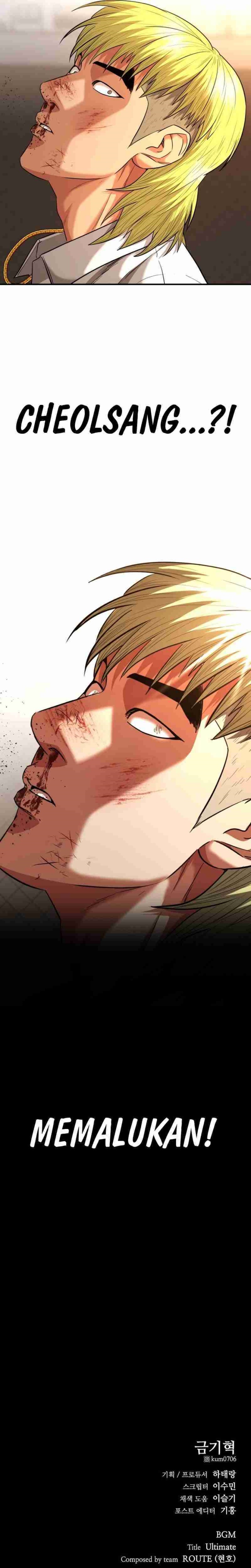 High School Gangsters Chapter 15