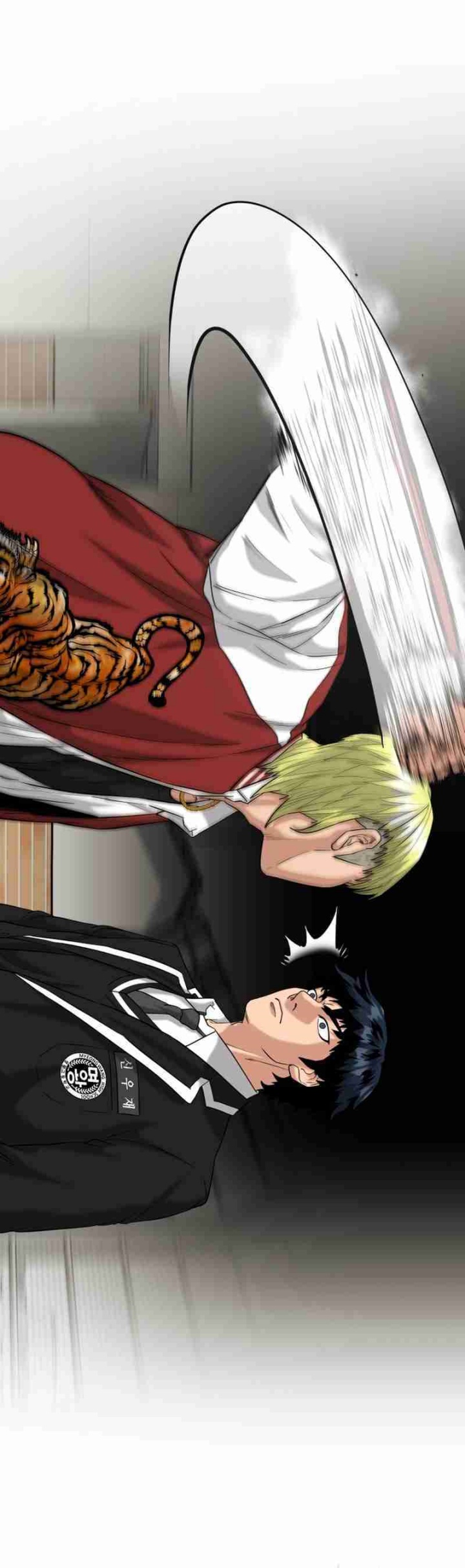 High School Gangsters Chapter 15