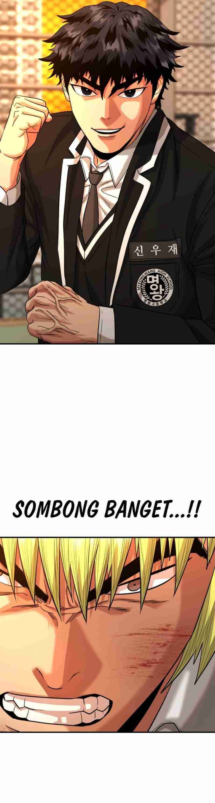 High School Gangsters Chapter 15