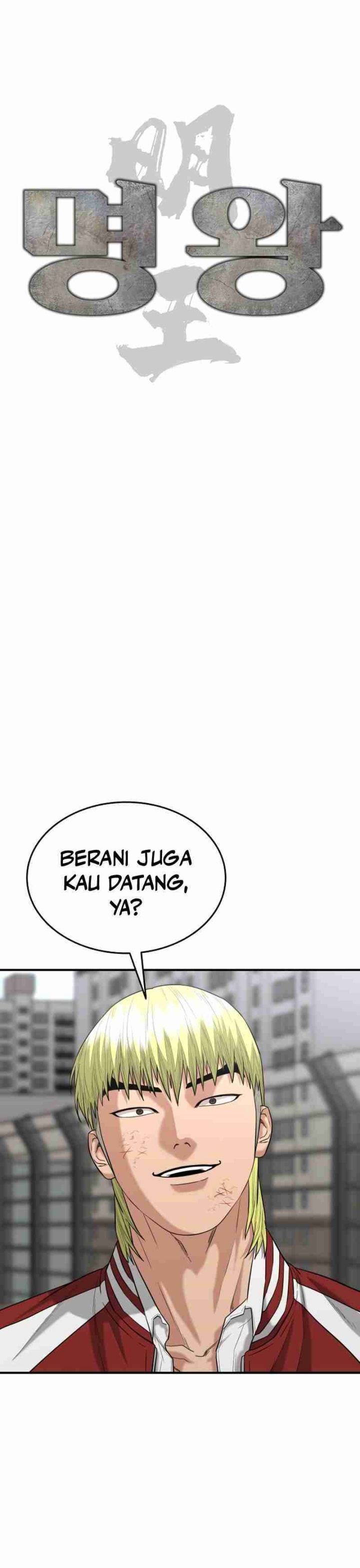 High School Gangsters Chapter 15