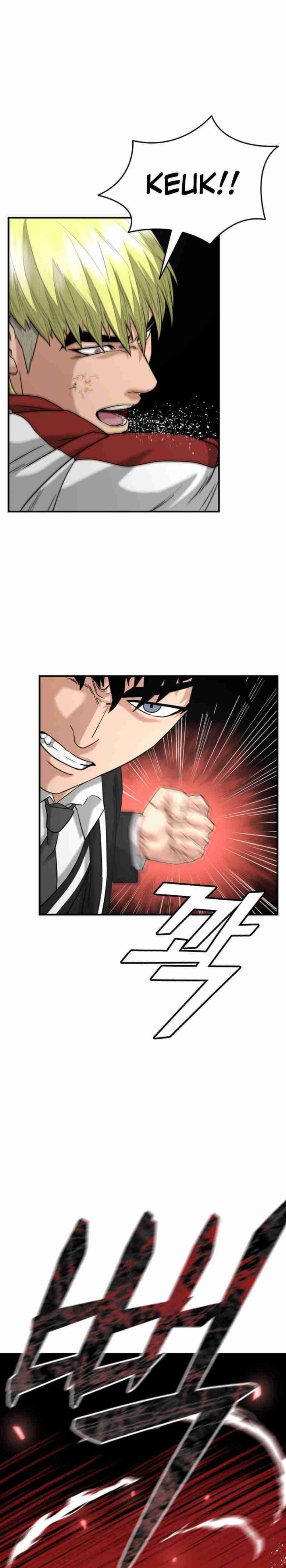 High School Gangsters Chapter 15