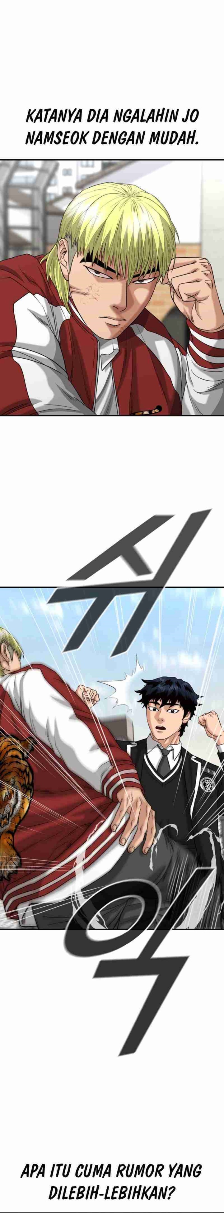 High School Gangsters Chapter 15