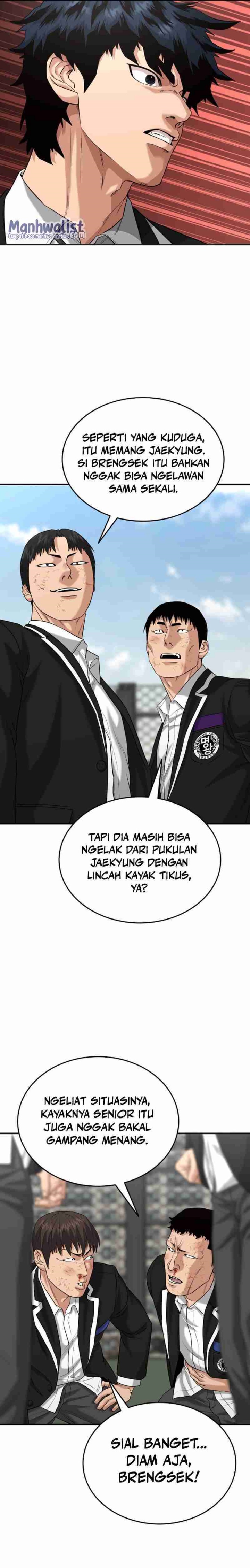 High School Gangsters Chapter 15