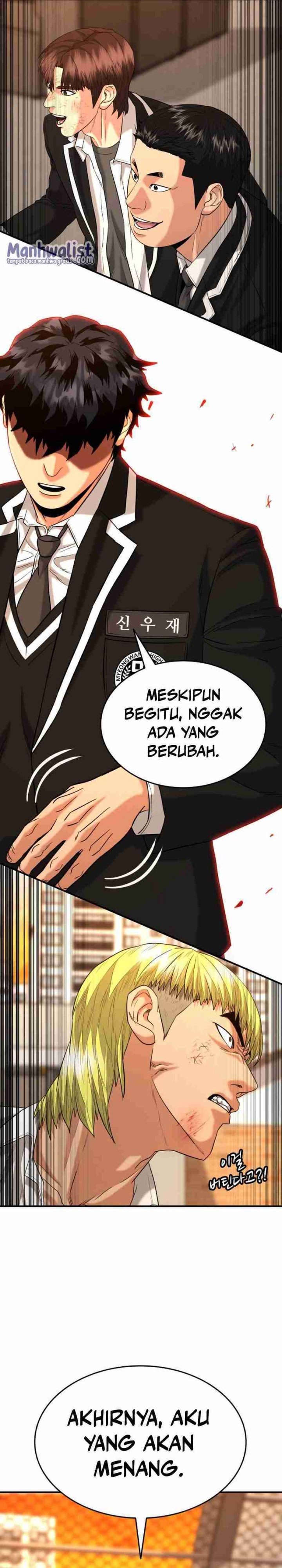 High School Gangsters Chapter 15
