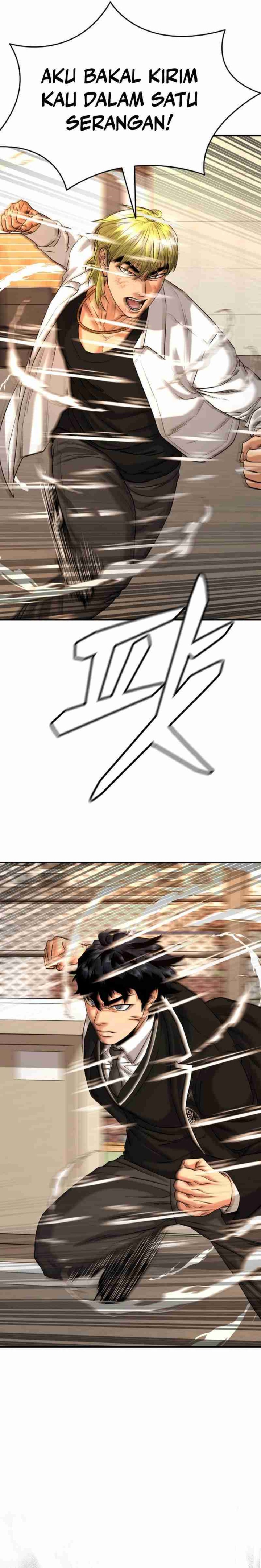 High School Gangsters Chapter 15
