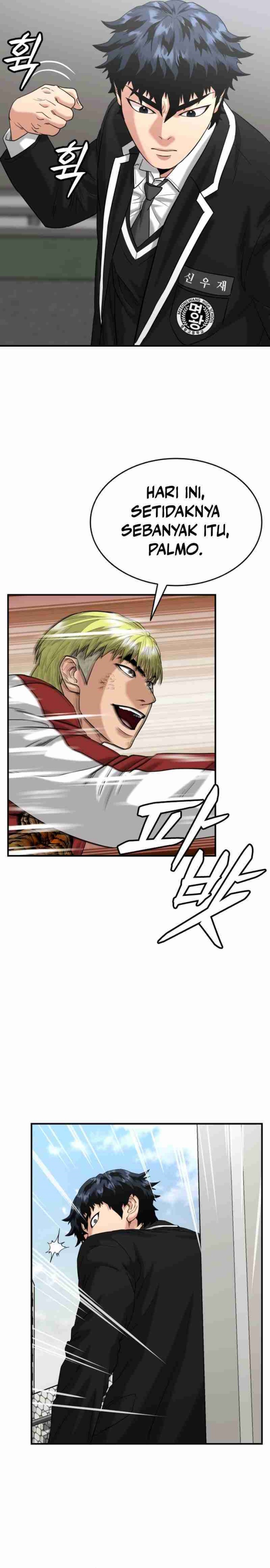 High School Gangsters Chapter 15