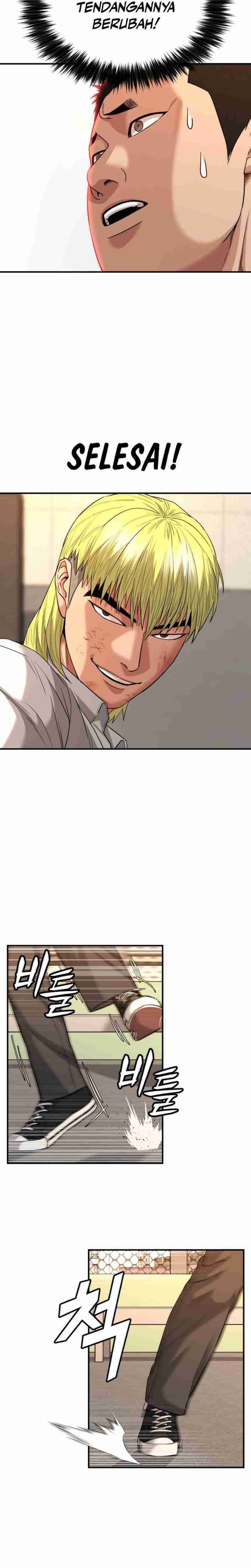 High School Gangsters Chapter 15