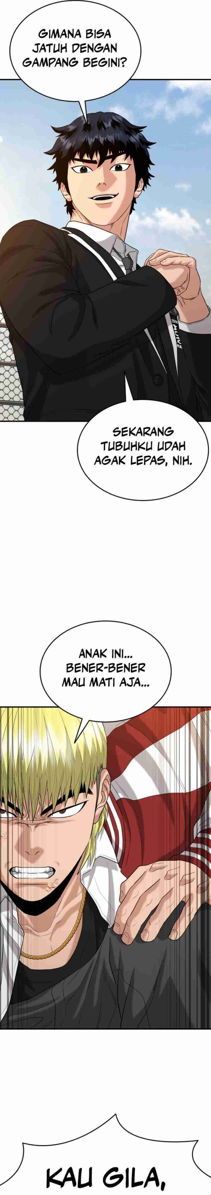 High School Gangsters Chapter 15